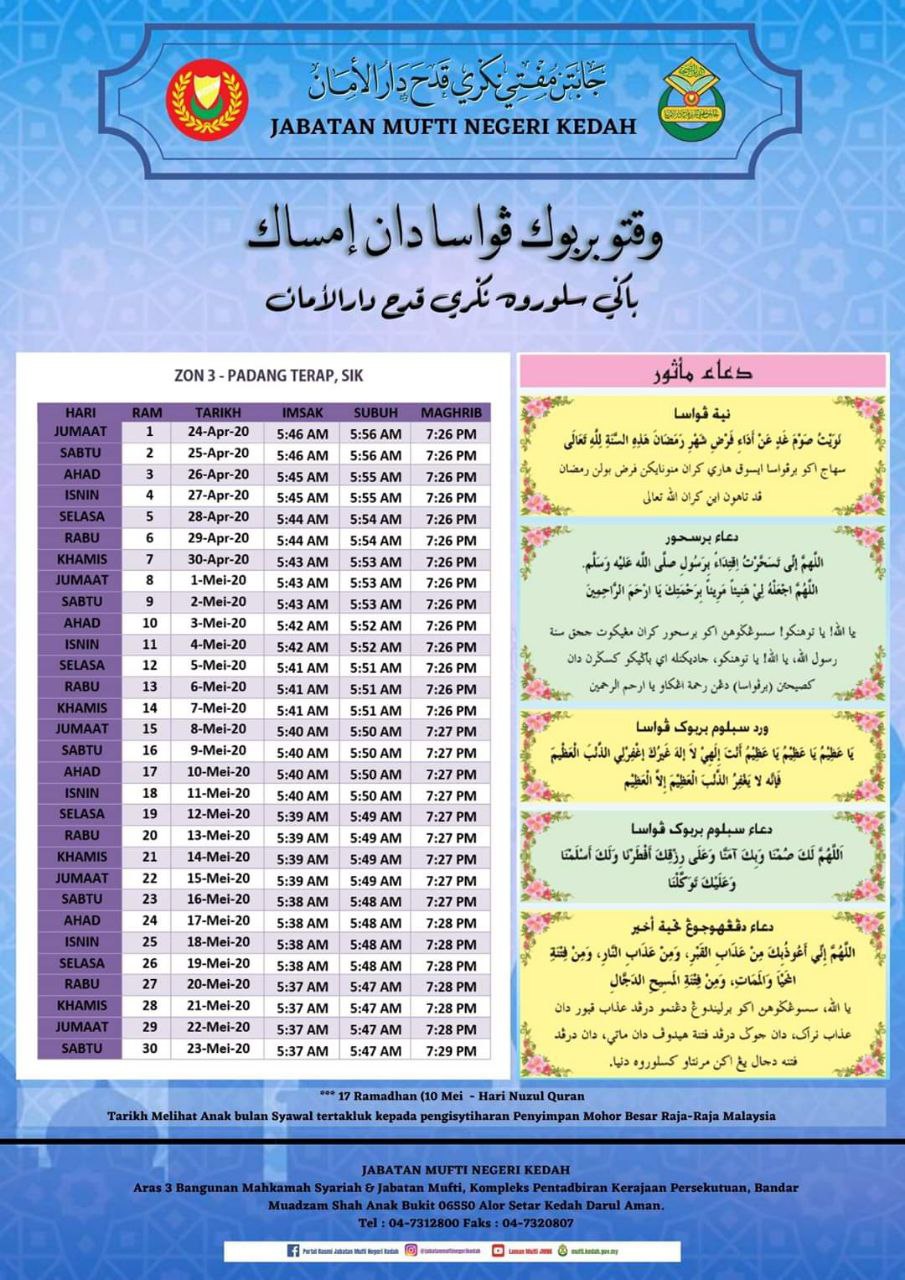 photo6127425469935626739